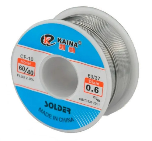 Припой Kaina синяя 0.6mm 50g
