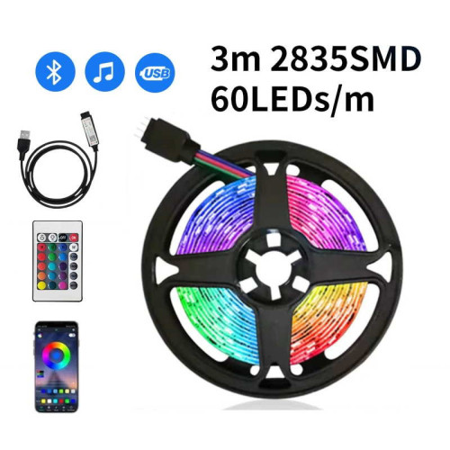 Лента светодиодная 2835 RGB 3 метра