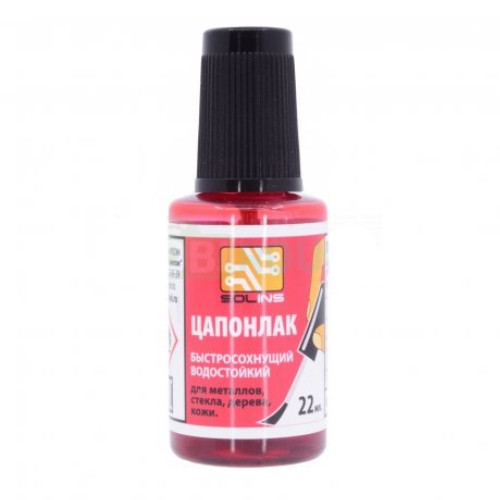 Цапонлак красный флакон с кистью 22ml