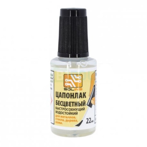 Цапонлак бесцветный флакон с кистью 22ml