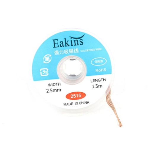 Оплетка для удаления припоя 2515